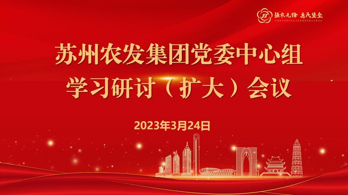 QQ图片20230324152253.jpg